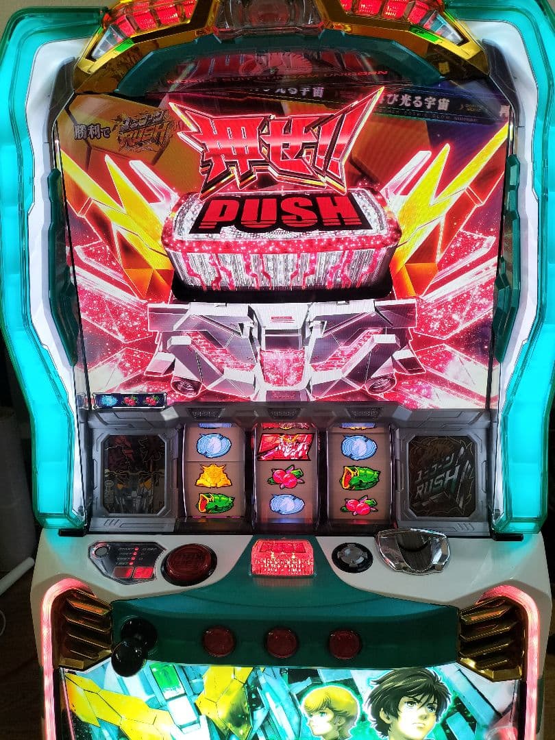 美品　パチスロ実機 　ガンダムユニコーン 不要機付　 たのメル　便最終値下げ