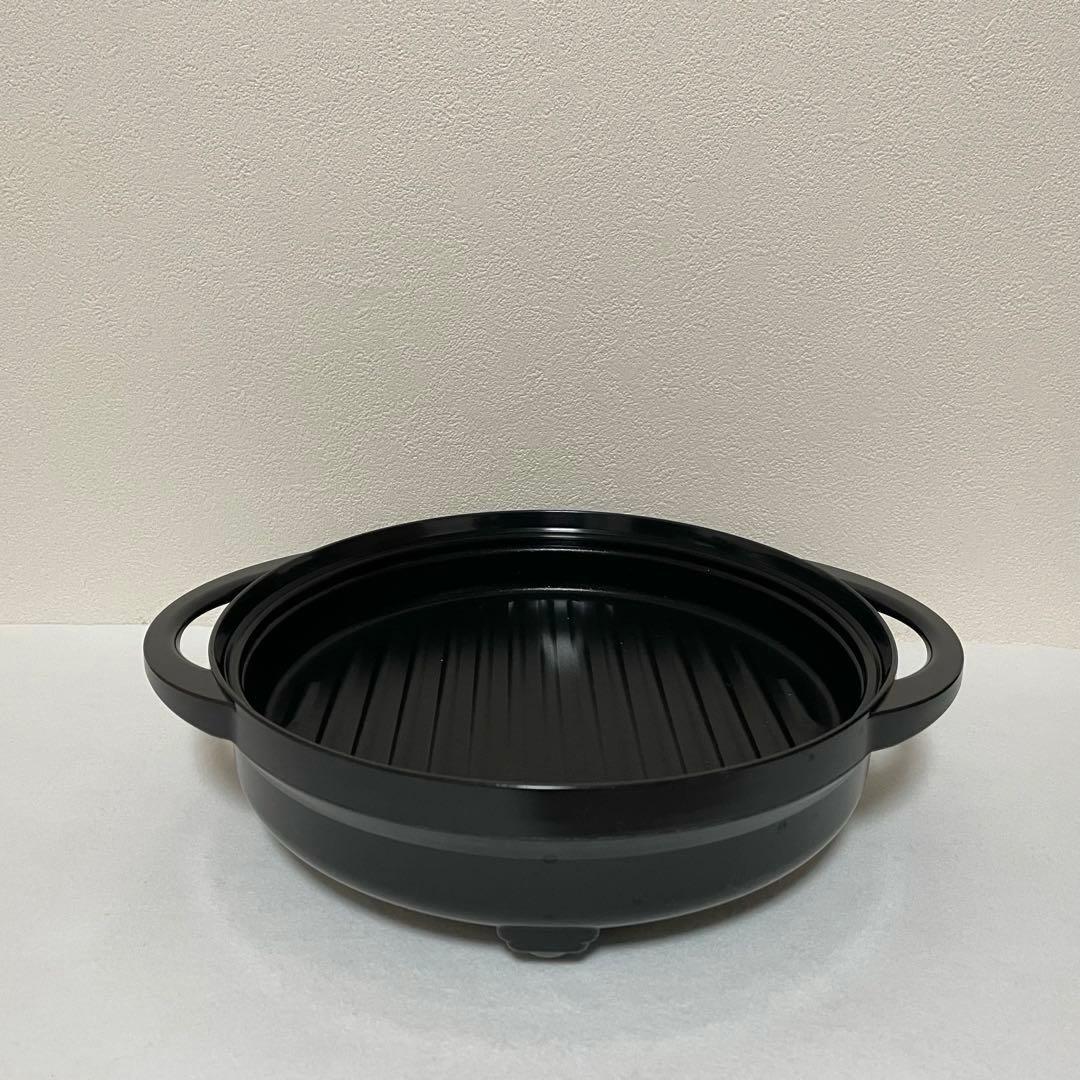 レンジメート プレミアム
