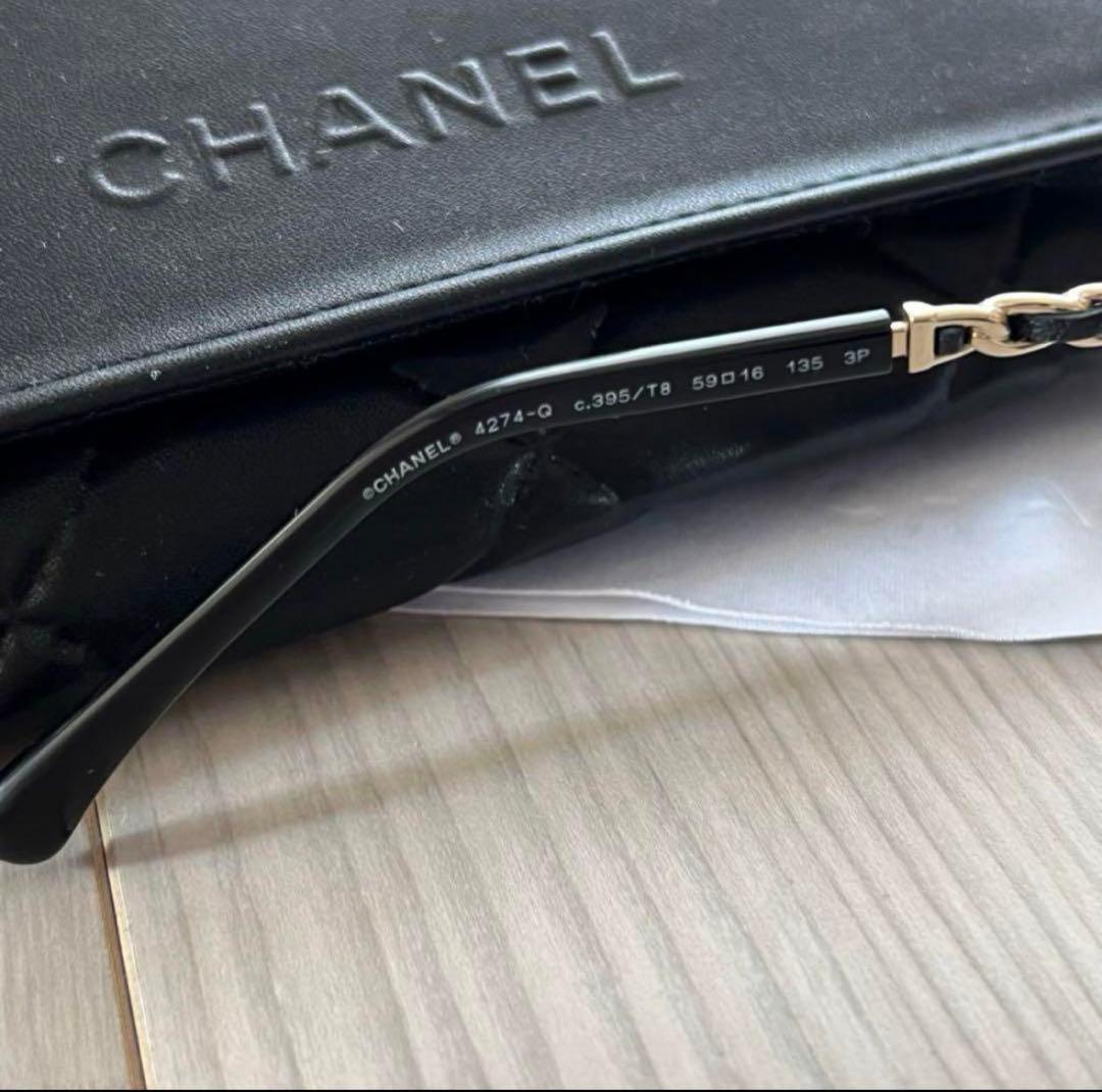【２月末まで⚠️最終値下げ】CHANEL ココマーク チェーン サングラス