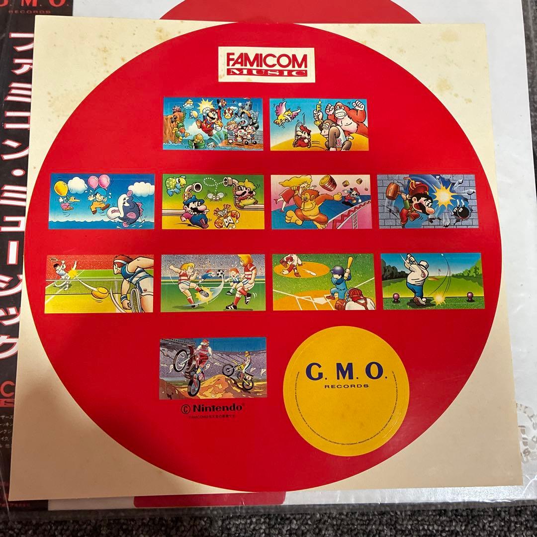 ファミコン・ミュージック　LP レコード