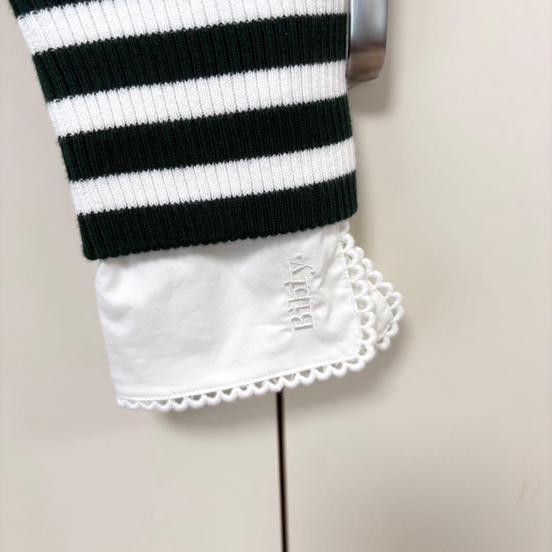 タグ付き新品 bibiy PATTY PILGRIM TOP セーラー ボーダー