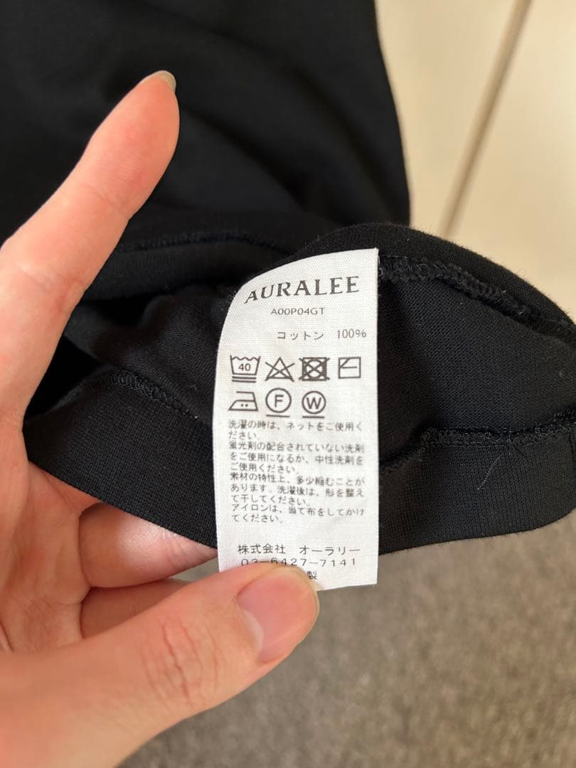 m*9様 【AURALEE】LUSTER PLAITING BOAT NECK