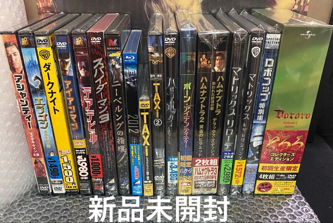 洋画／邦画／お笑い／映画／DVD／Blu-Ray／まとめ売り