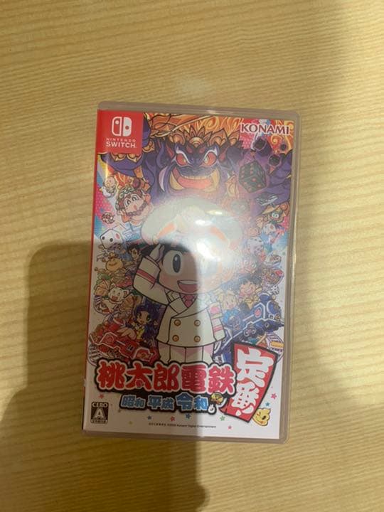 大乱闘スマッシュブラザーズ 桃太郎電鉄　マリオカート　3本セットです