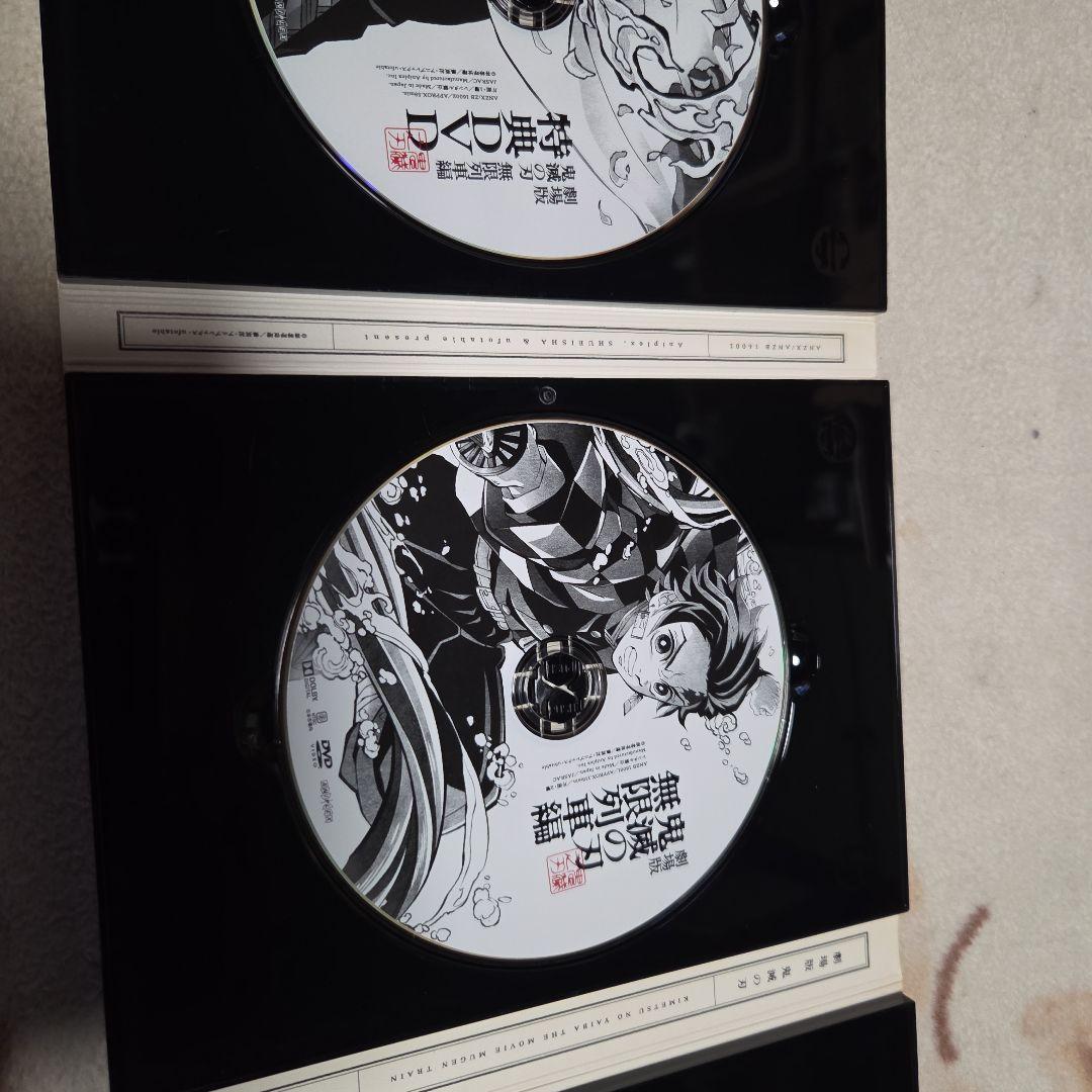鬼滅の刀DVD