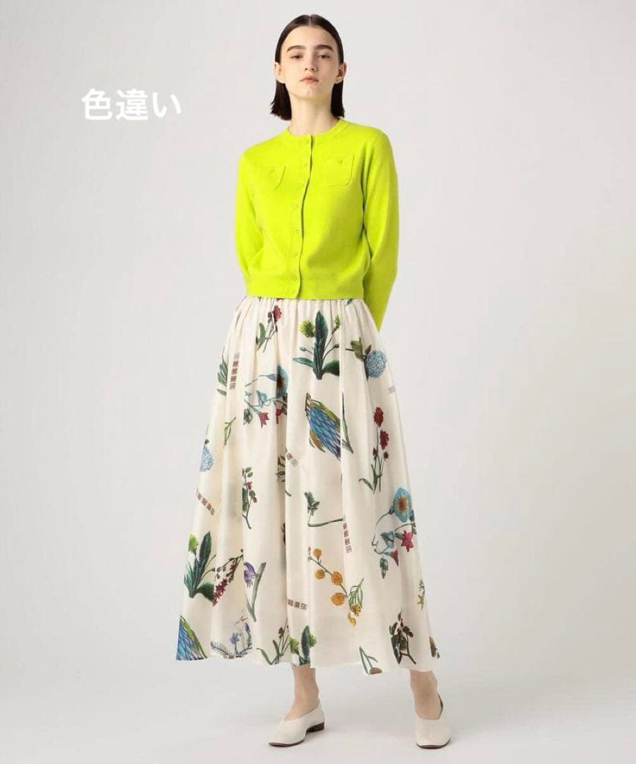 CABaN シルク ボタニカルプリントロングスカート　グリーン