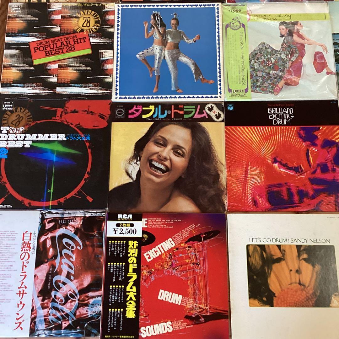 ドラムドラムドラム他　インスト　レコード　25枚セット　rd0717-12