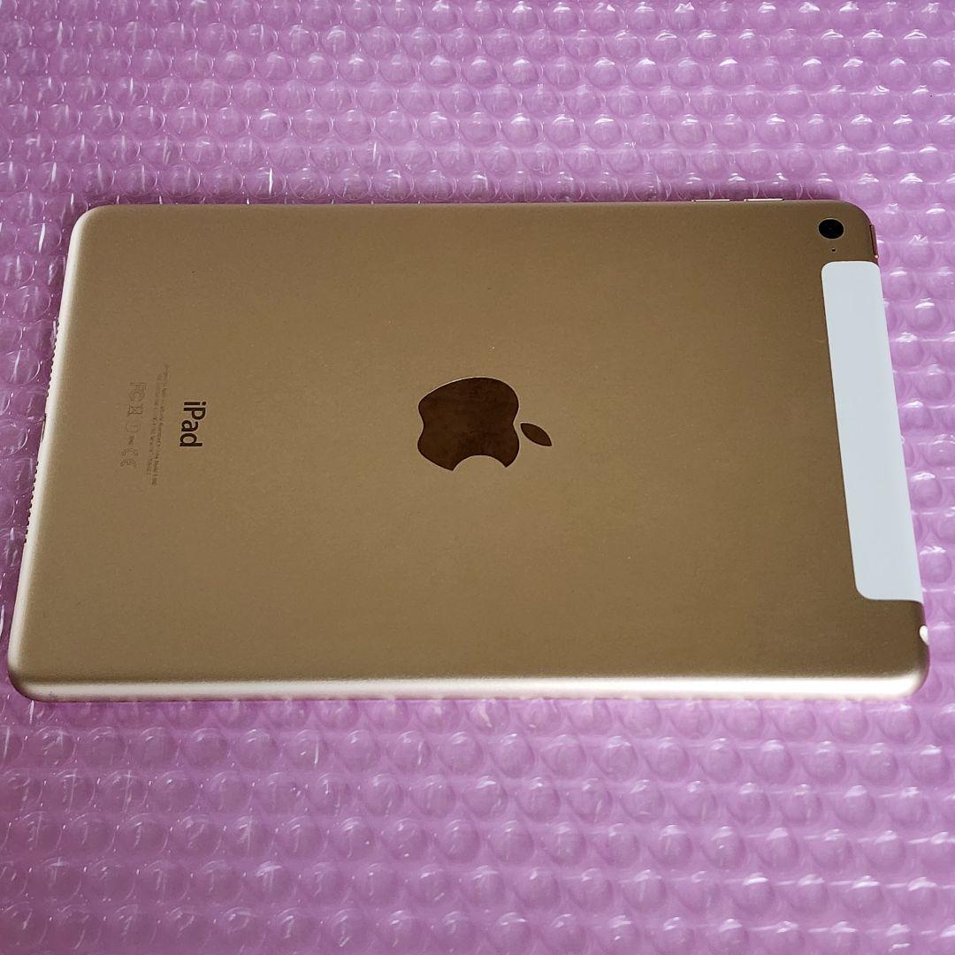 良品　iPad mini 第4世代　バッテリー大変良好　Cellularモデル