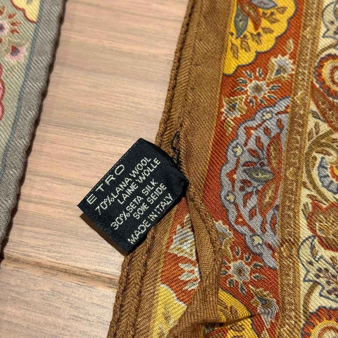 ETRO ペイズリー柄ストール 2色セット