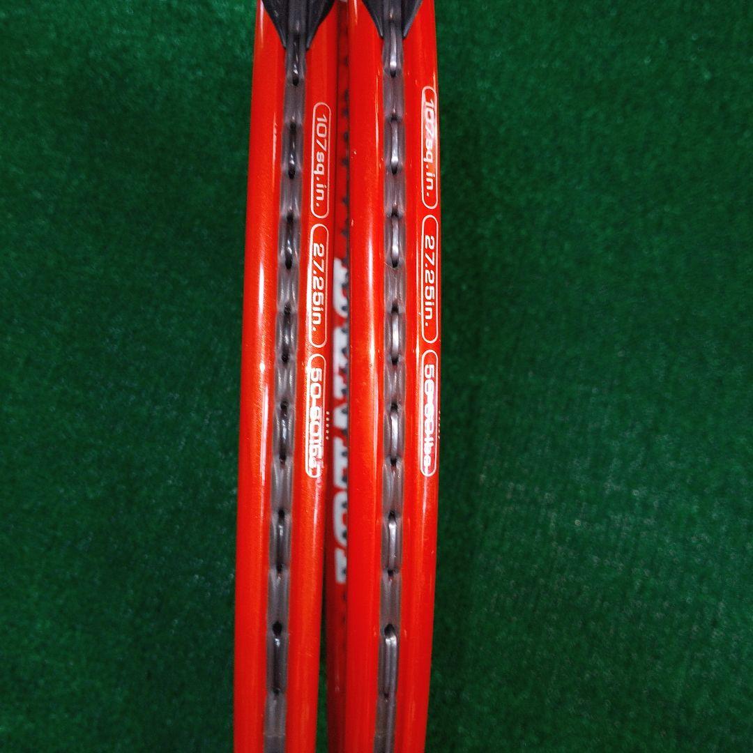 DUNLOP Diacluster RIM3.0 グリップ2 2本セット