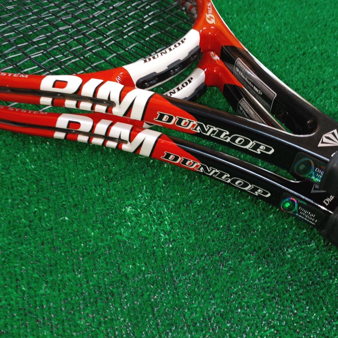 DUNLOP Diacluster RIM3.0 グリップ2 2本セット