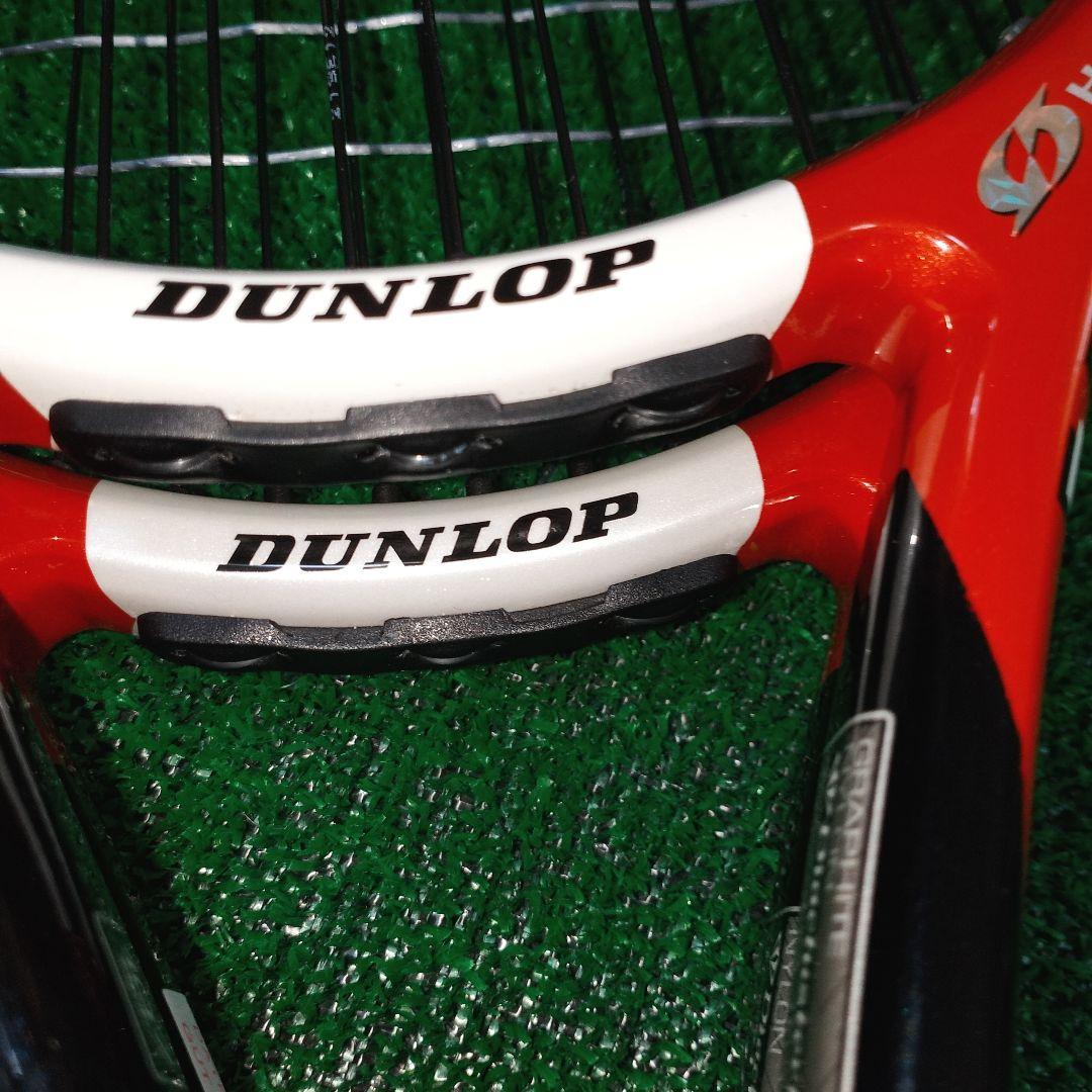 DUNLOP Diacluster RIM3.0 グリップ2 2本セット