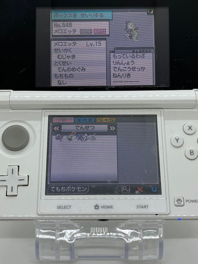ポケットモンスター ブラック2 動作確認済　メロエッタ　赤いゲノセクト入り