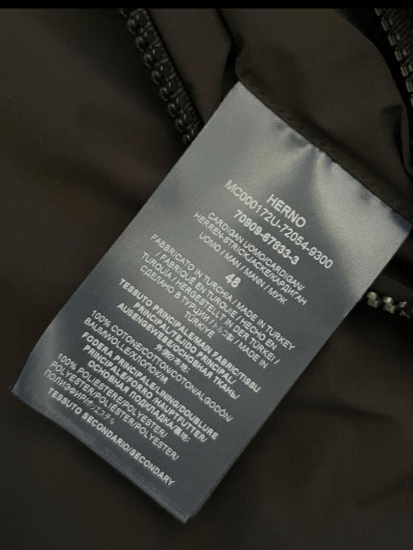 春秋　HERNO ストレッチナイロンニットハイブ リッドブルゾン