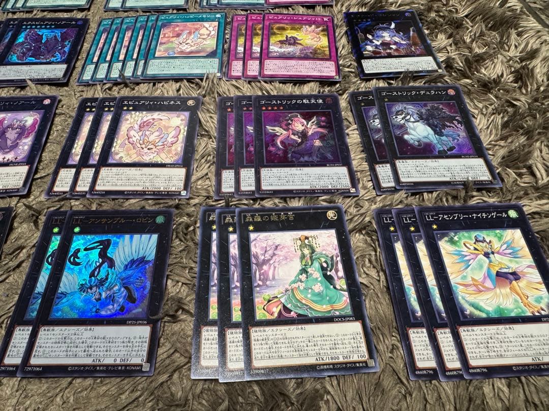 【24時間以内発送】ピュアリィ　デッキパーツ 遊戯王 主要カードフルセット