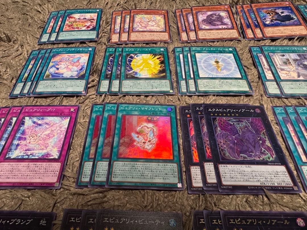 【24時間以内発送】ピュアリィ　デッキパーツ 遊戯王 主要カードフルセット