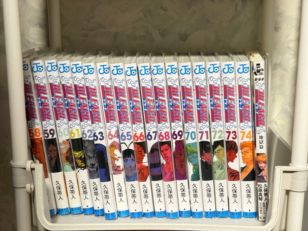 24時間以内発送！ 『BLEACH』 全巻ブックカバー付き！全83冊セット