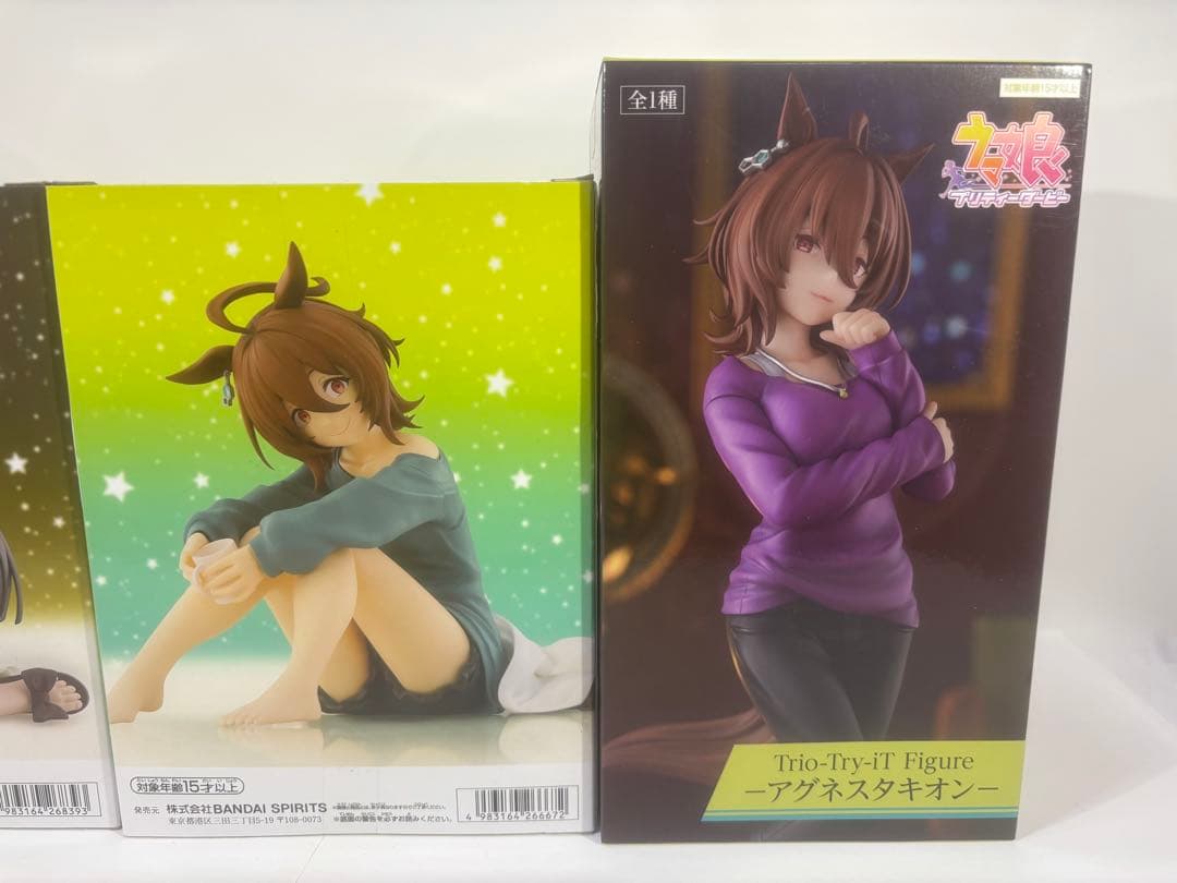 【未開封品】ウマ娘 アグネスタキオン マンハッタンカフェ まとめ売り