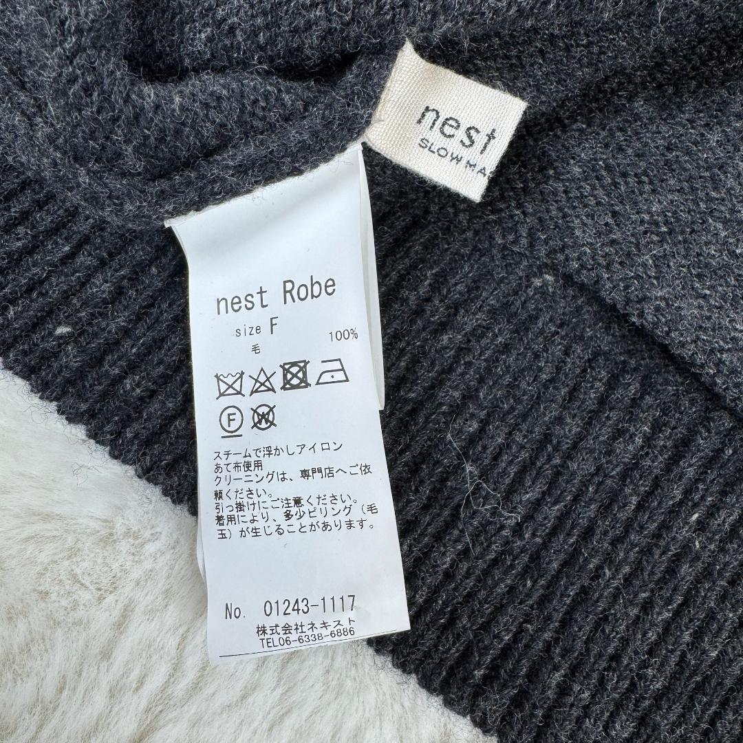 nest Robe ネストローブ パウダーWフードリボンカーディガン　ウール