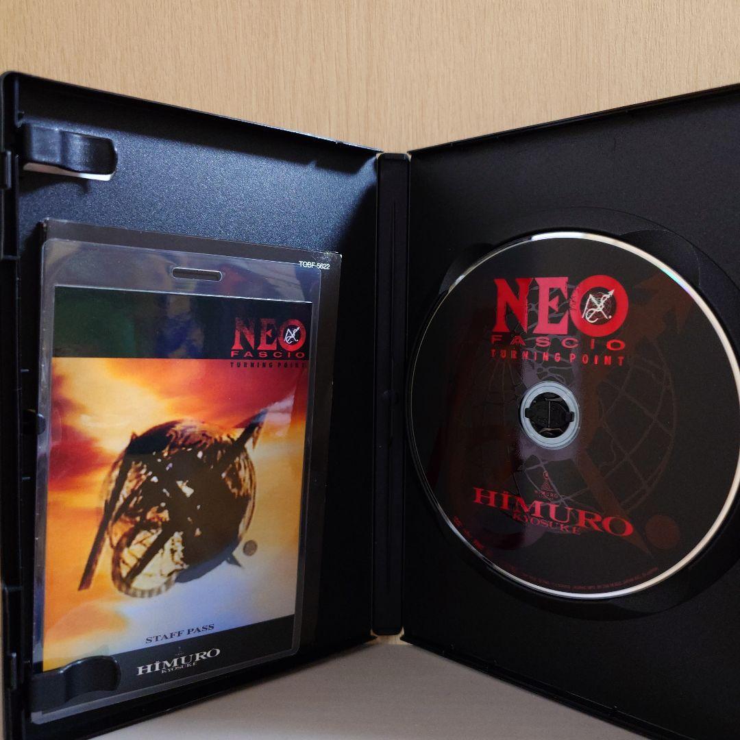 氷室京介/NEO FASCIO TURNING POINT