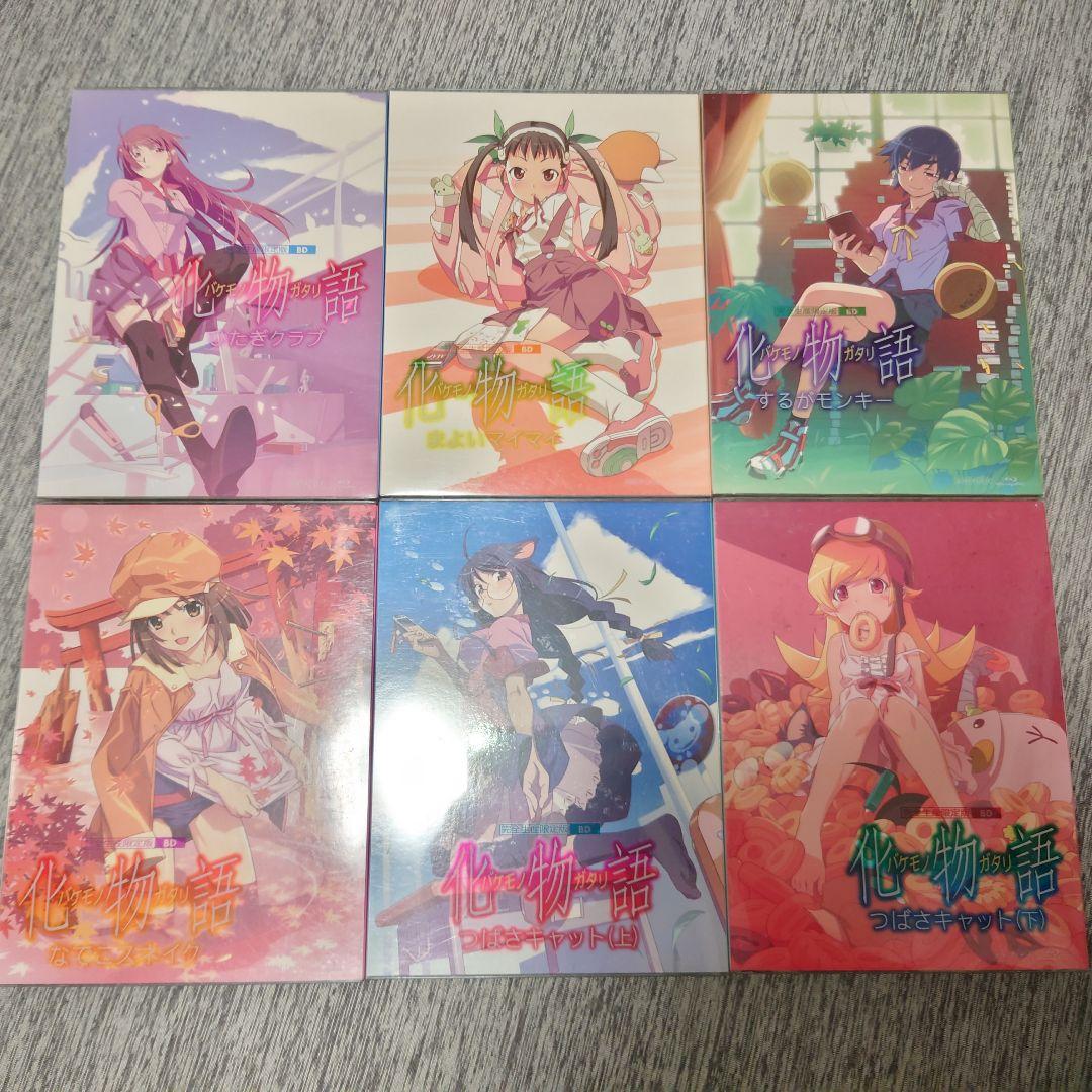 物語シリーズ　Blu-ray 完全生産限定版　セット 化物語、偽物語