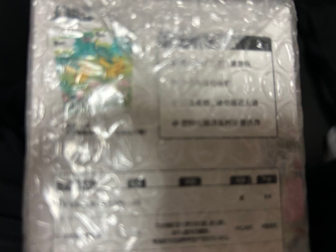 ポケモン 151 フィギュア セット 未開封　(海外)