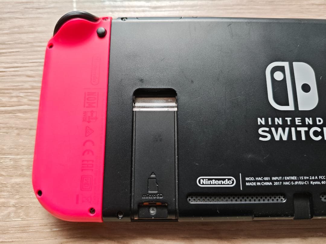 【難有】Nintendo Switch 本体セット スプラトゥーン2エディション