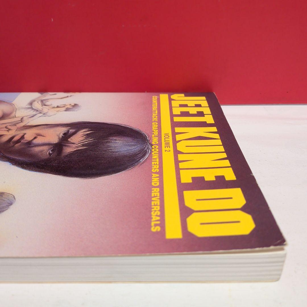 JEET KUNE DO VOLUME2 ジークンドーVOL.2 雑誌
