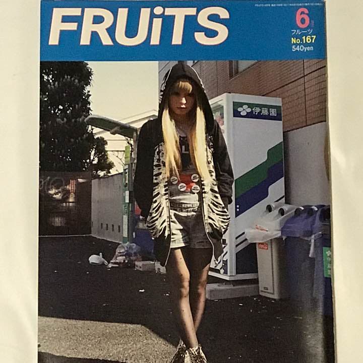 ★貴重本　FRUIT きゃりーぱみゅぱみゅ 18歳