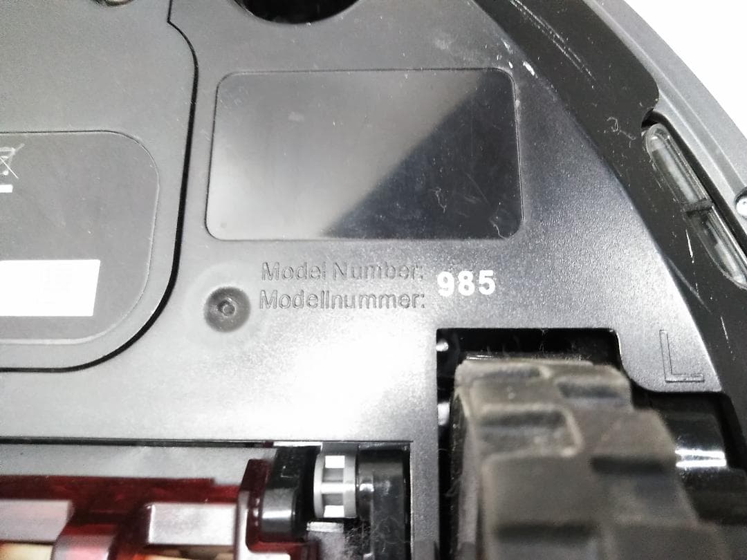 iRobot Roomba985 ロボット掃除機 ルンバ 元箱付き 一部未使用♪