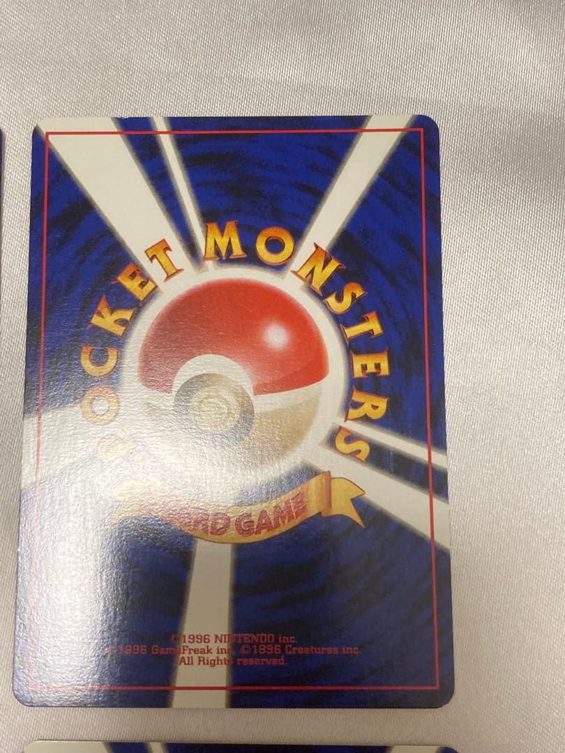 バラ売OK ポケモンカード　旧裏　美品　トレーナーカード4枚