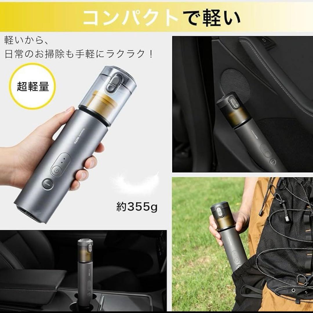 掃除機・クリーナー HOTO Air Duster & Vacuum