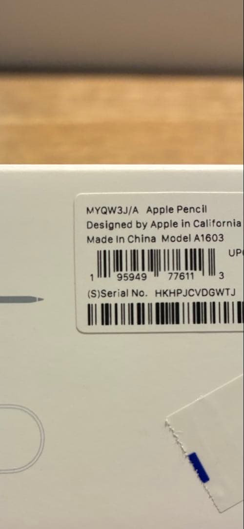 Apple Pencil (第一世代)ホワイト 本体と付属品全て