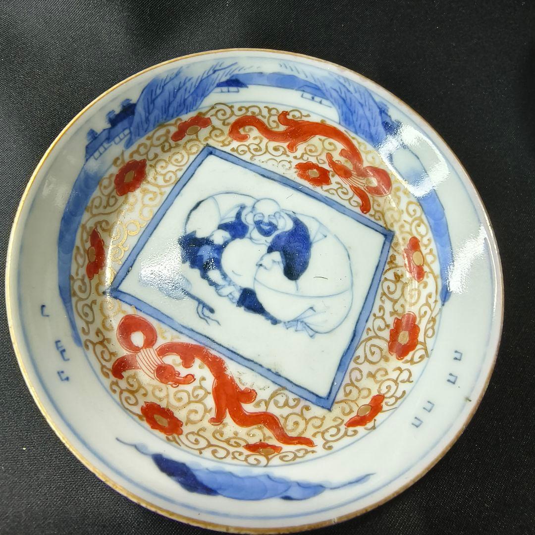 古伊万里 染付小皿 金縁 手描き 幕末骨董 コレクター放出美品 時代古美術品