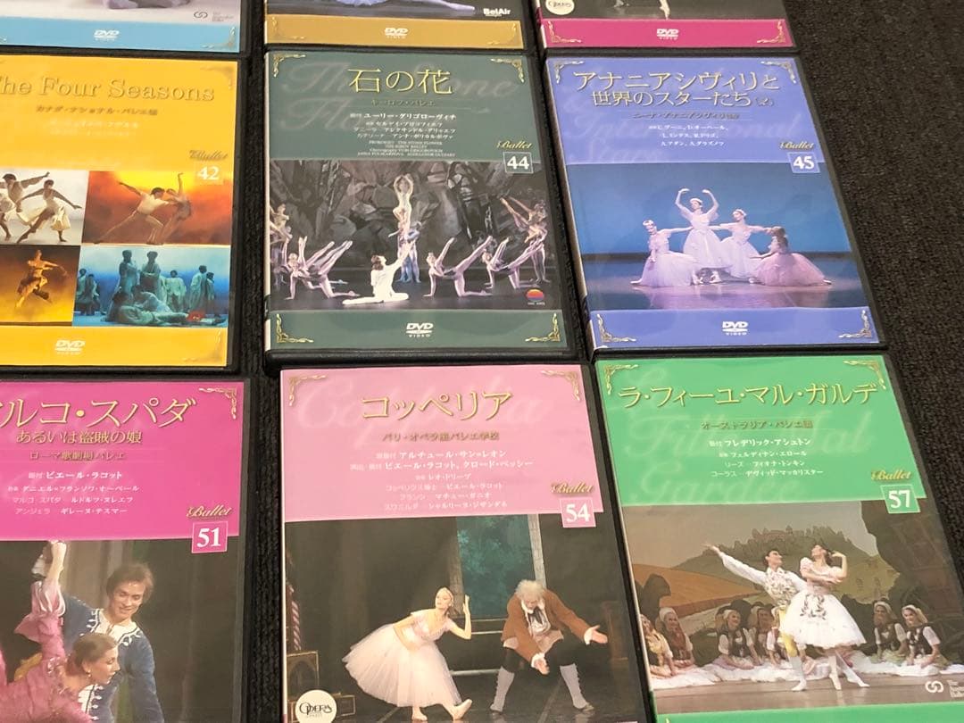 バレエ　dvd
