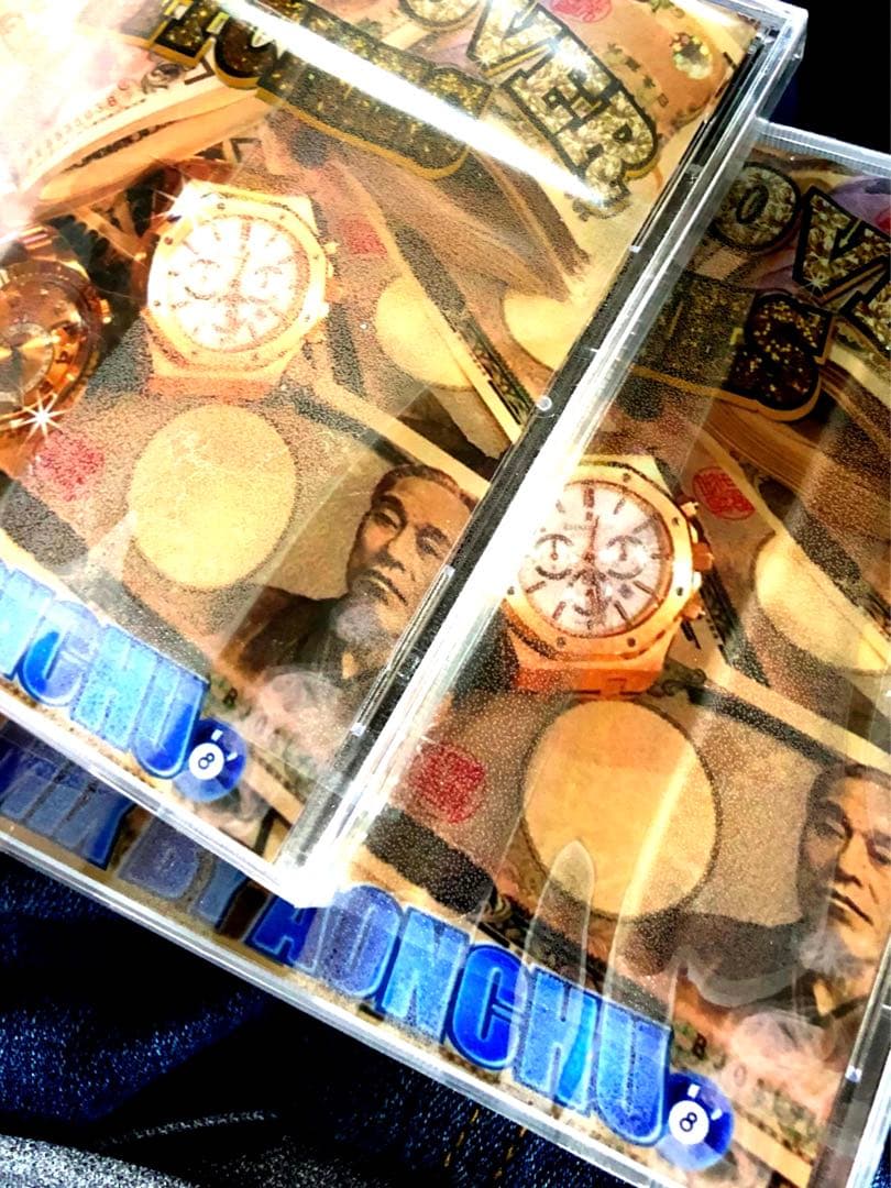 洋楽 DJ AONCHU / MONEY OVER BITCHES