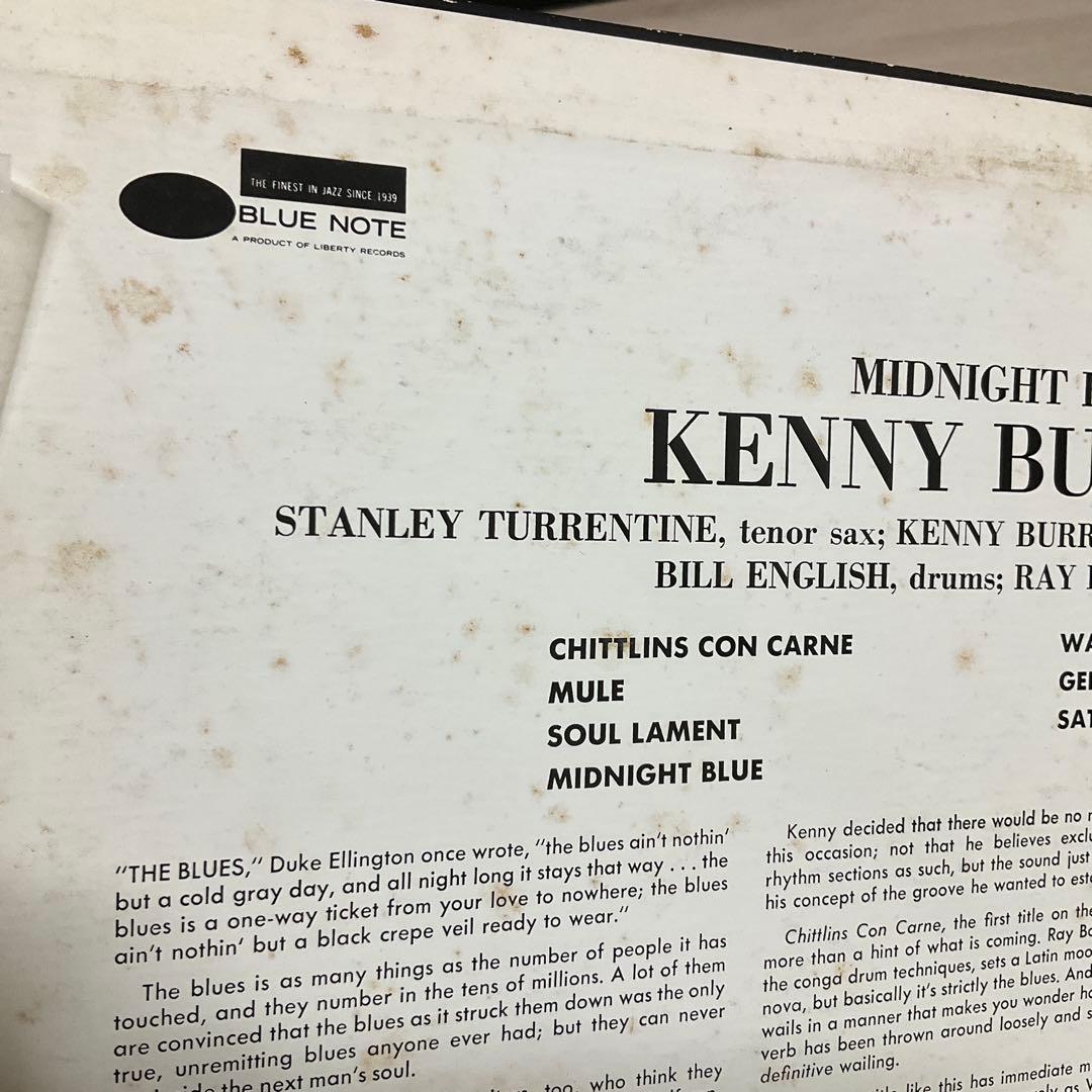 Kenny Burrell Midnight Blue レコード　ケニーバレル