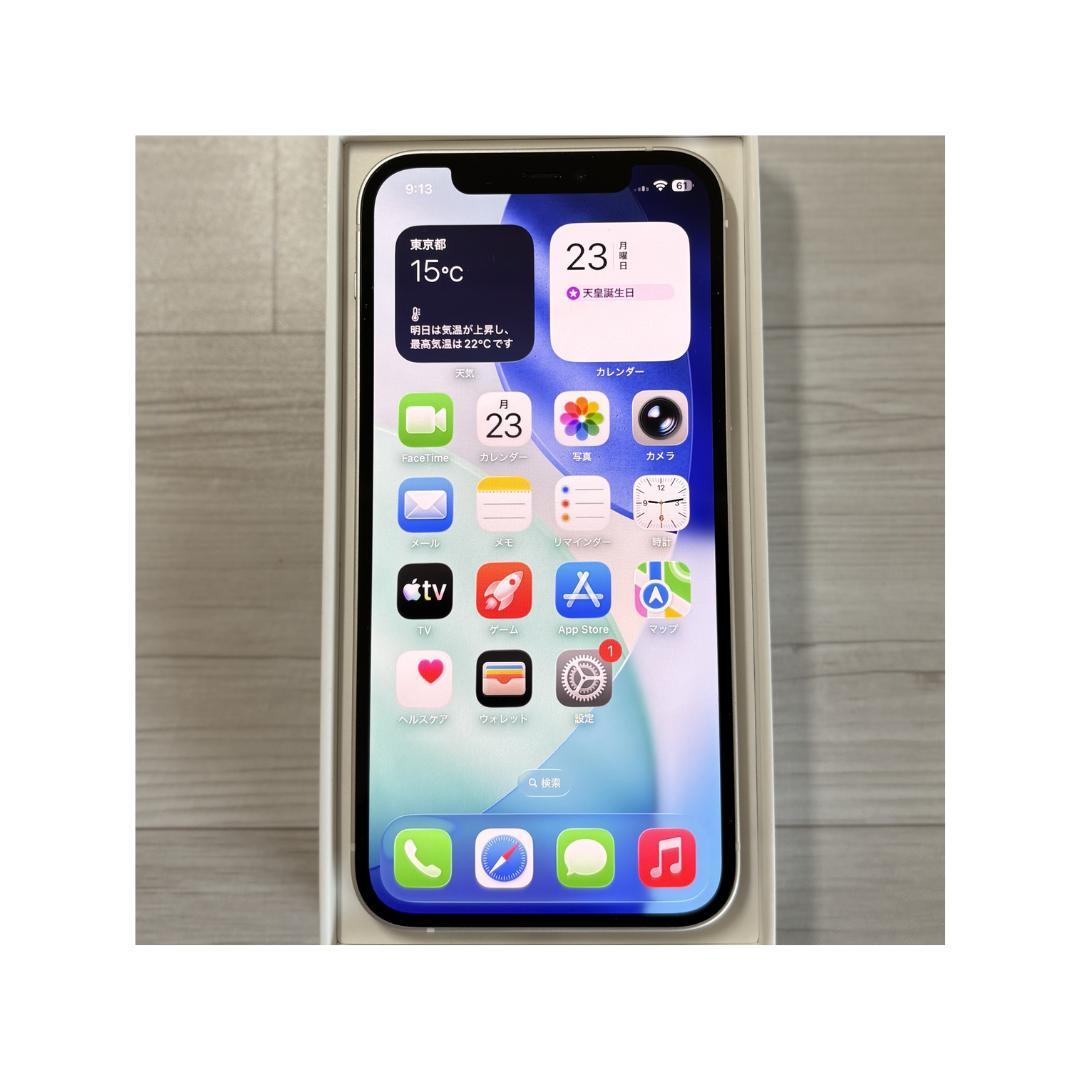 【美品】iPhone 12 ホワイト 128GB SIMフリー　新品バッテリー