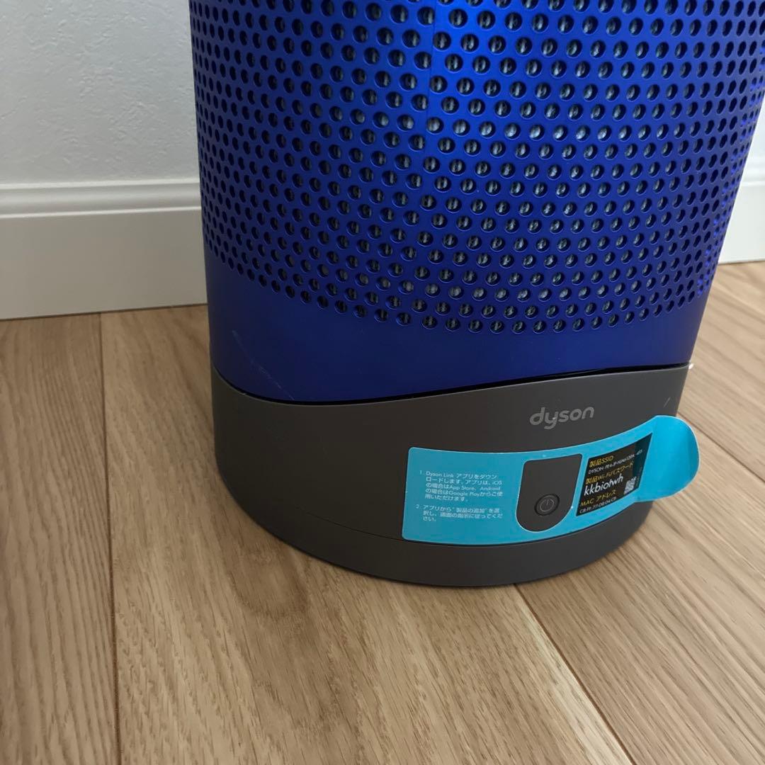 扇風機・サーキュレーター Dyson Pure Hot + Cool