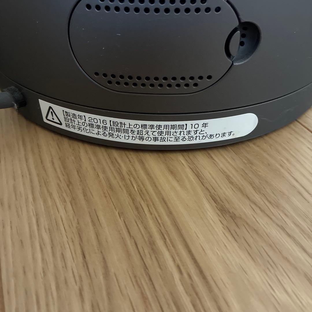 扇風機・サーキュレーター Dyson Pure Hot + Cool