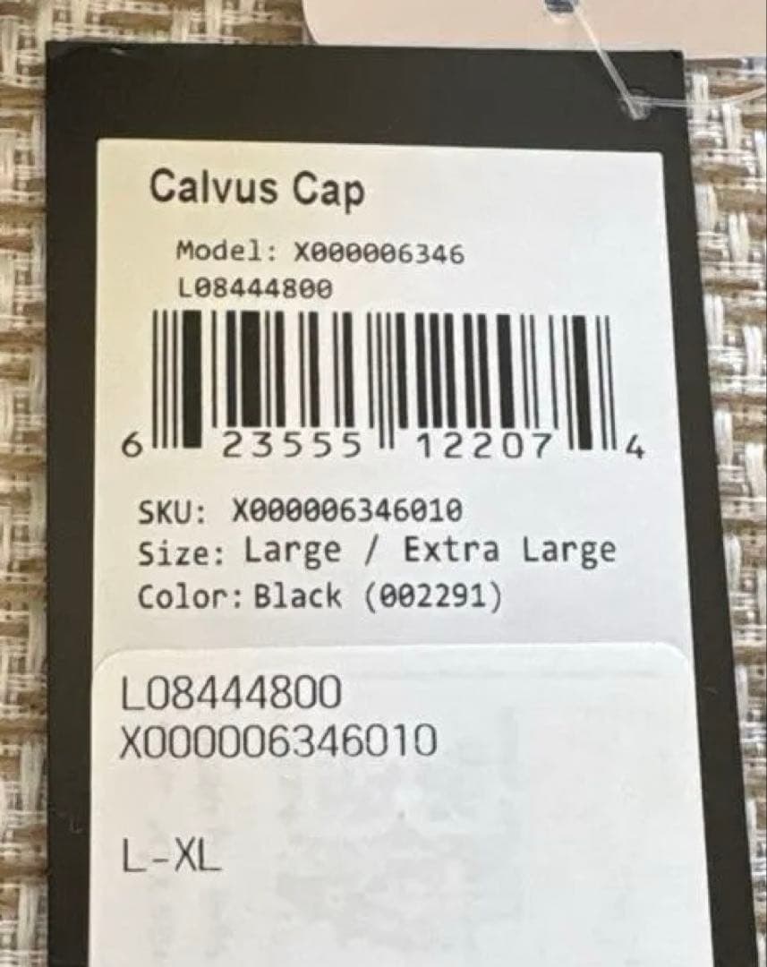 Arc'teryx Calvus Cap ブラック L-XL