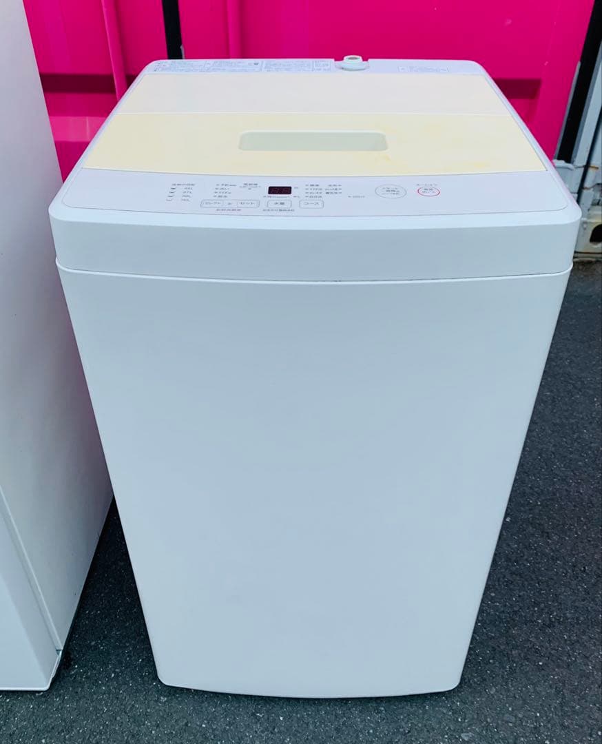 新生活応援✨無印良品 ✨126Lノンフロン冷凍冷蔵庫✨ 無印良品洗濯機4.5KG