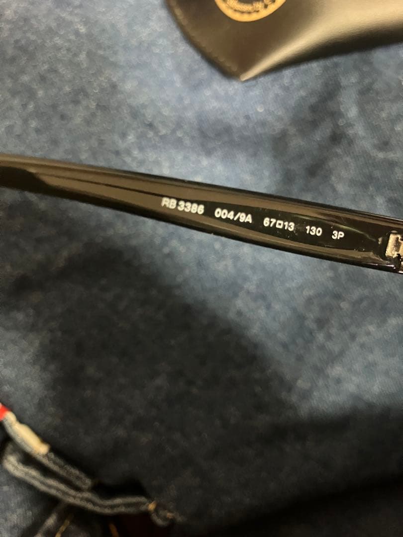 Ray-Ban P サングラス 偏光　サングラス
