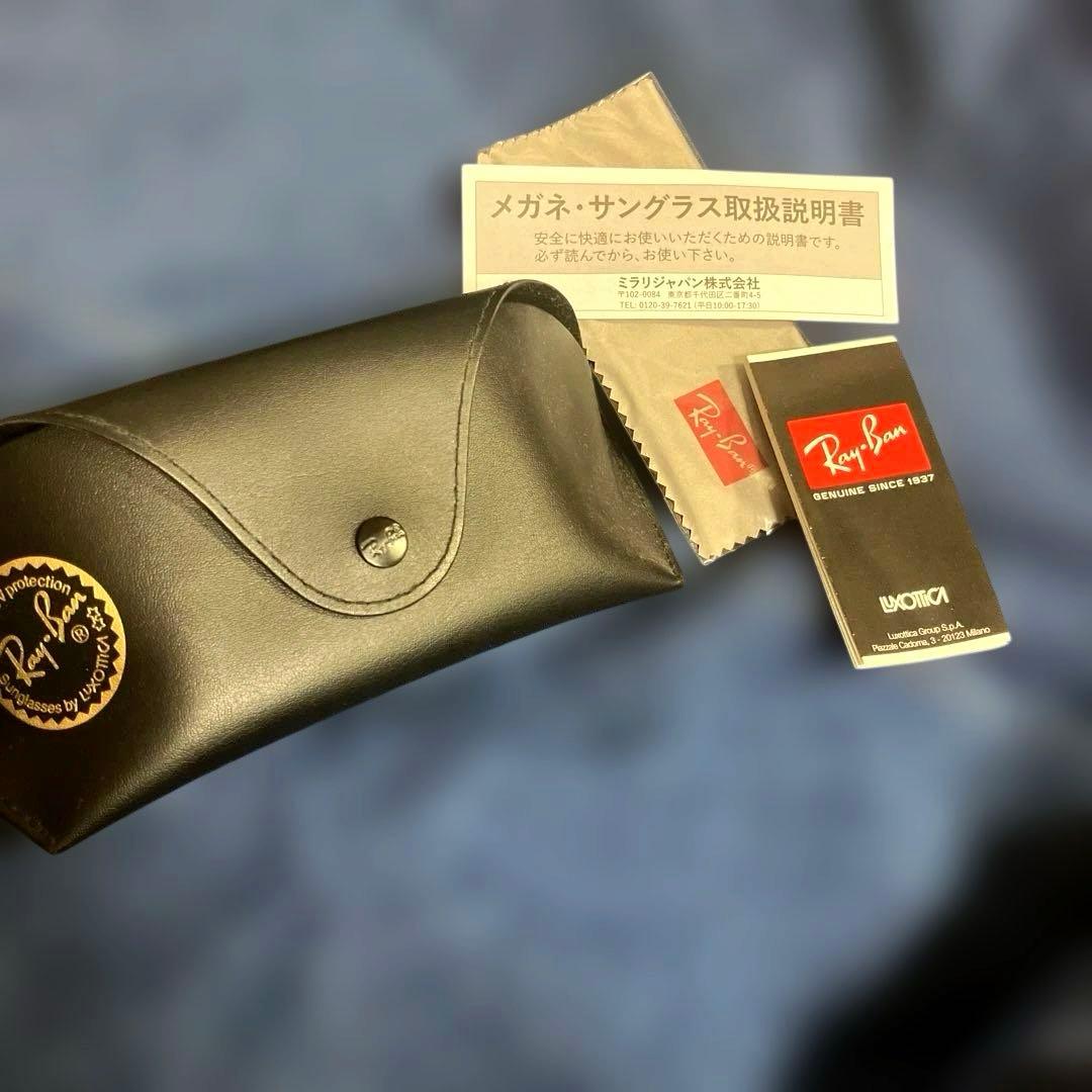 Ray-Ban P サングラス 偏光　サングラス