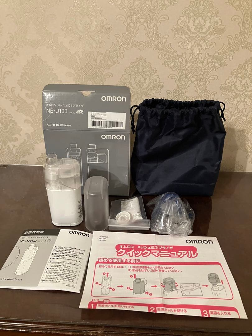 ♡Y.A.N.Y♡ 様　OMRON 超音波式鼻炎治療器 NE-U100