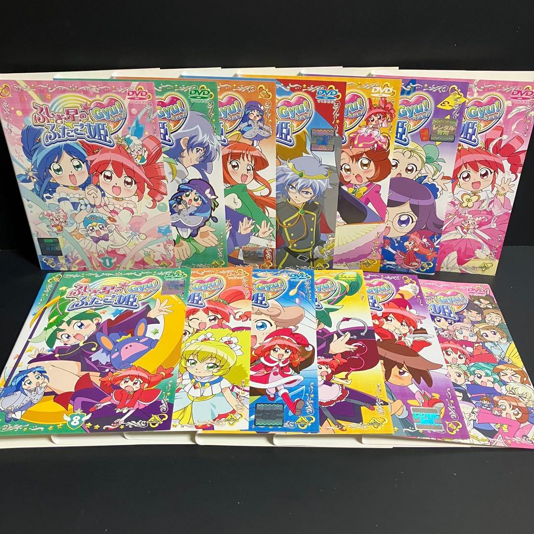 ふたご姫 1期+2期 レンタルDVD アニメ 全巻完結セット