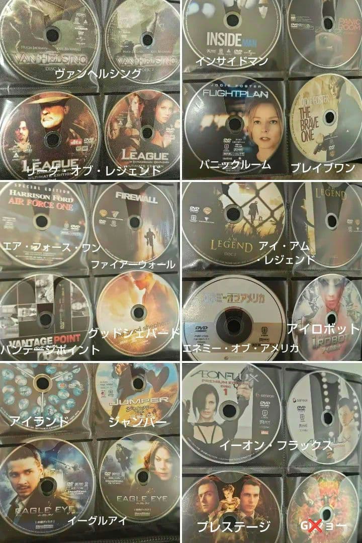 【中古】洋画 DVD コレクション1995〜2008年？作品　収納ファイル保管