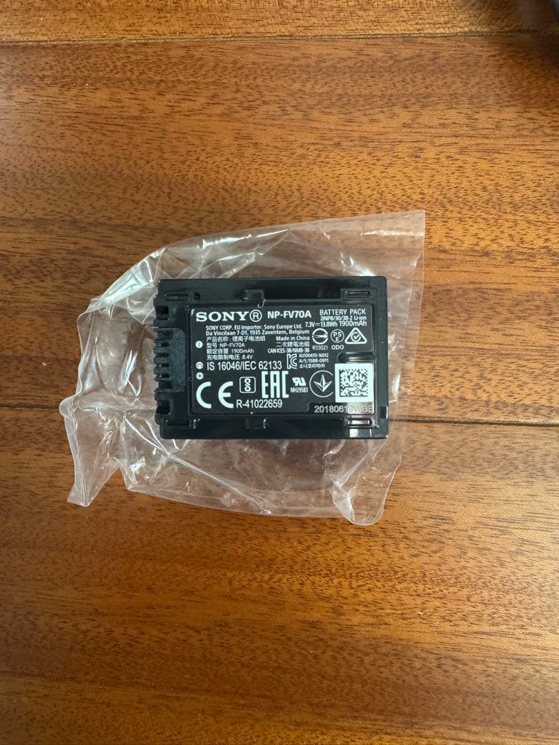 SONY 4K ビデオカメラ FDR-AX45 ブラウン