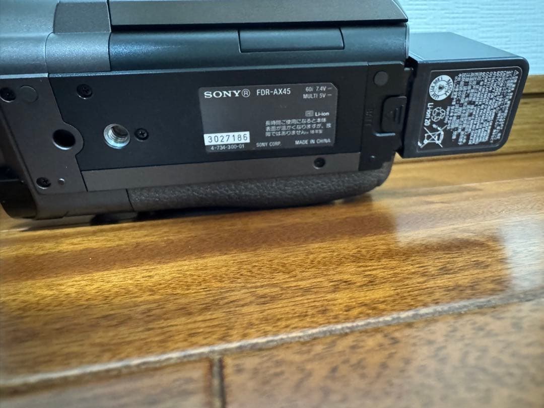 SONY 4K ビデオカメラ FDR-AX45 ブラウン