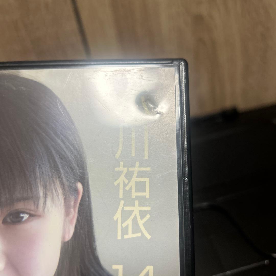 小川祐依　グラビア　ぼくらの妹
